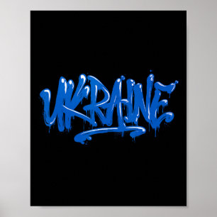 Ukraine Geschenkflagge Ukraini Kiew Ukrainisch Ukr Poster