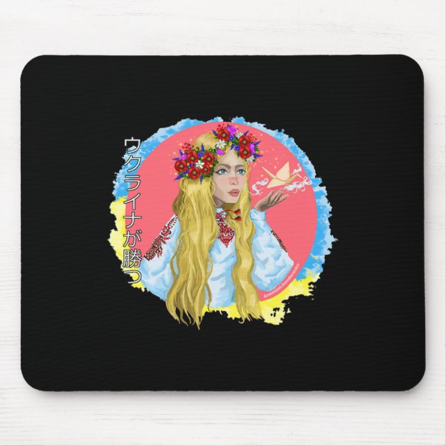 Ukraine gewinnt 1000 Krane  Mousepad (Vorne)