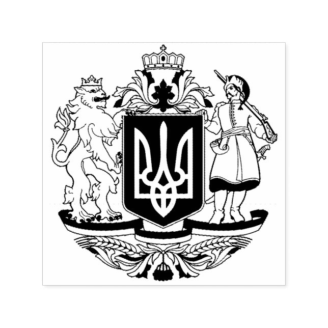 Ukraine Größeres Wappen Permastempel (Design)