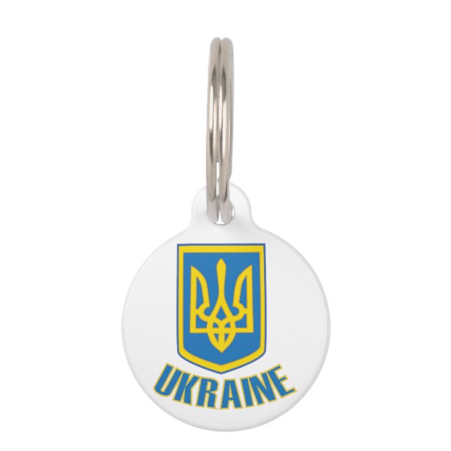 Ukraine Haustiermarke (Vorderseite)
