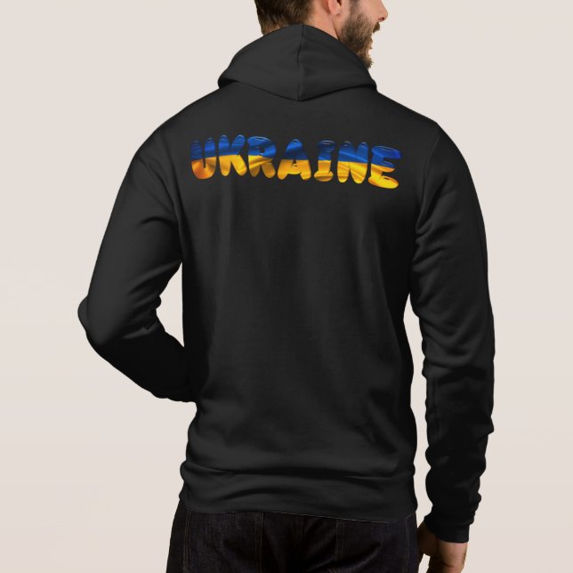 Ukraine Herz Hoodie (Rückseite)