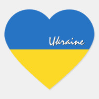 Ukraine Herzsticker, Patriotische ukrainische Flag