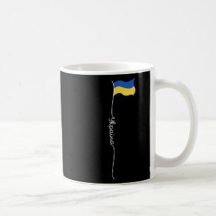 Ukraine Ich bin Ukrainer Ukraine Patriotisch 1 Kaffeetasse