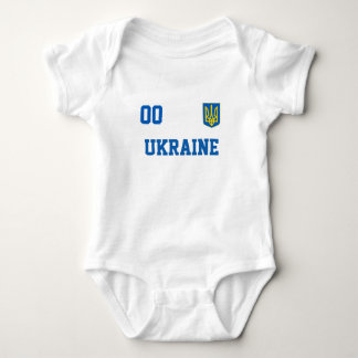 Ukraine Individuelle Name & Number Jersey Football Baby Strampler