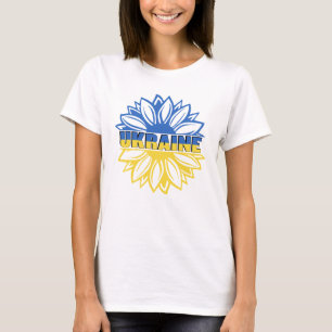 Ukraine inmitten von blauen und gelben Sonnenblume T-Shirt
