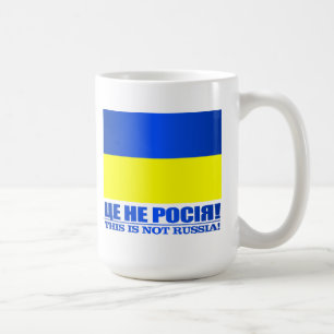 Ukraine ( kaffeetasse
