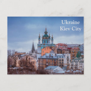 Ukraine Kiew City Travel Tourism Postcard Postkarte