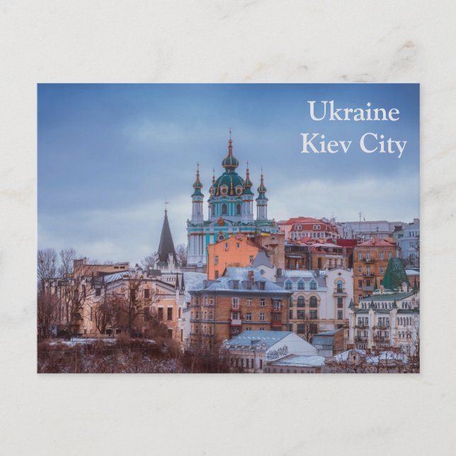 Ukraine Kiew City Travel Tourism Postcard Postkarte (Vorderseite)