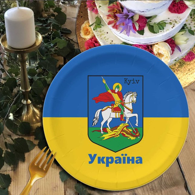 Ukraine & Kiewer Wappen, Ritterhirte / У к р а ї н Pappteller (Von Creator hochgeladen)