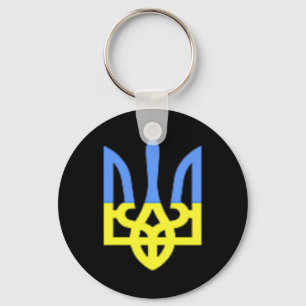 Ukraine Kraut Blau Und Gelb Ukrainische Flagge Tas Schlüsselanhänger