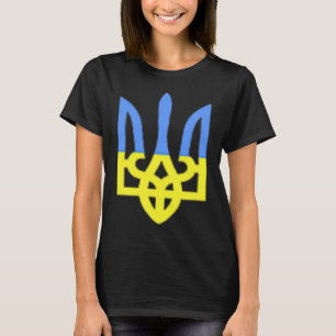 Ukraine Kraut Blau Und Gelb Ukrainische Flagge Tas T-Shirt