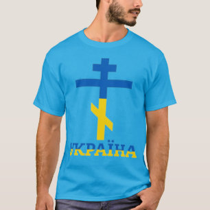 Ukraine-Kreuz-T-Shirt T-Shirt