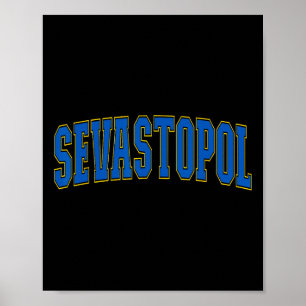 Ukraine Liebhaber Patriotisch Stolzer Ukrainer Sev Poster