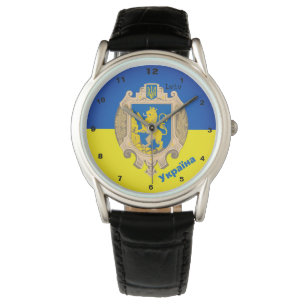 Ukraine & Lwiwer Gebiet - Wappen, ukrainische Flag Armbanduhr