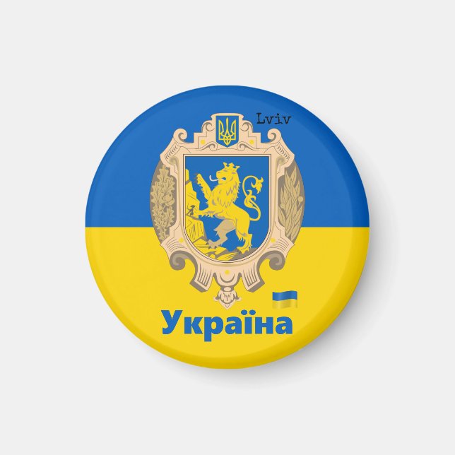 Ukraine & Lwiwer Gebiet - Wappen, ukrainische Flag Magnet (Vorne)