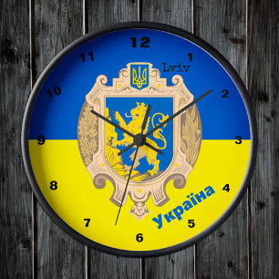 Ukraine & Lwiwer Gebiet - Wappen, ukrainische Flag Runde Wanduhr