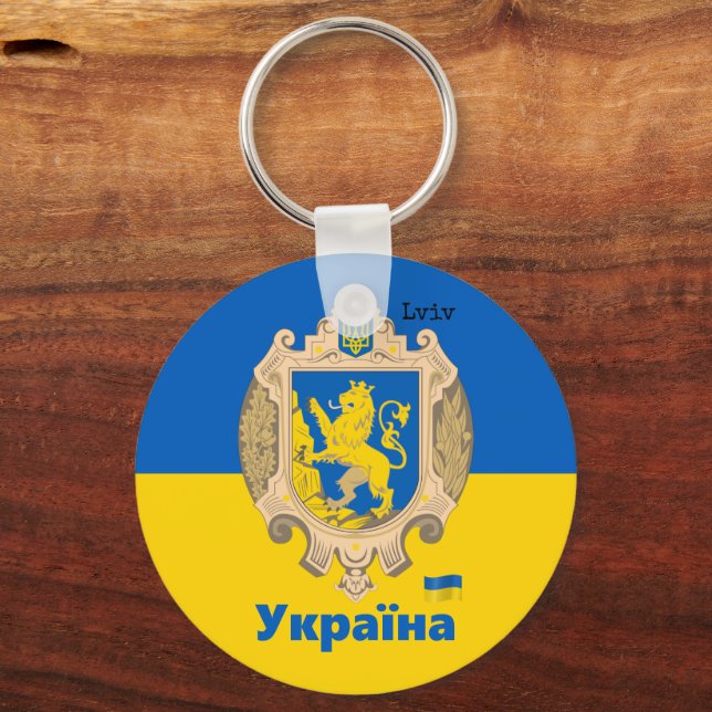 Ukraine & Lwiwer Gebiet - Wappen, ukrainische Flag Schlüsselanhänger (Vorderseite)