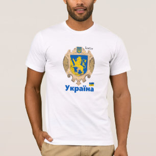 Ukraine & Lwiwer Gebiet - Wappen, ukrainische Flag T-Shirt