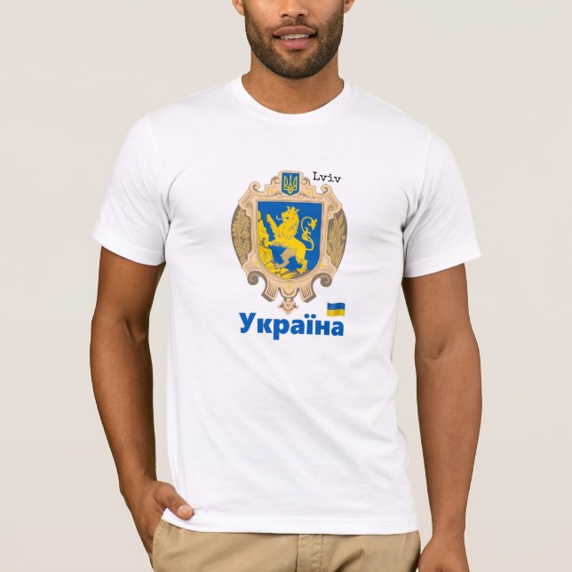 Ukraine & Lwiwer Gebiet - Wappen, ukrainische Flag T-Shirt (Vorderseite)