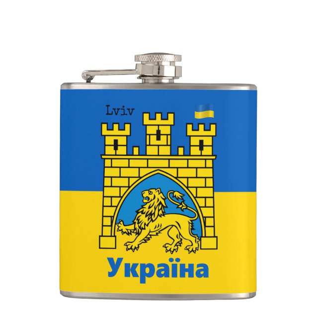 Ukraine & Lwiwer Stadt - Wappen, ukrainische Flagg Flachmann (Vorderseite)