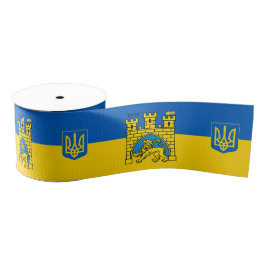 Ukraine & Lwiwer Stadt - Wappen, ukrainische Flagg Ripsband