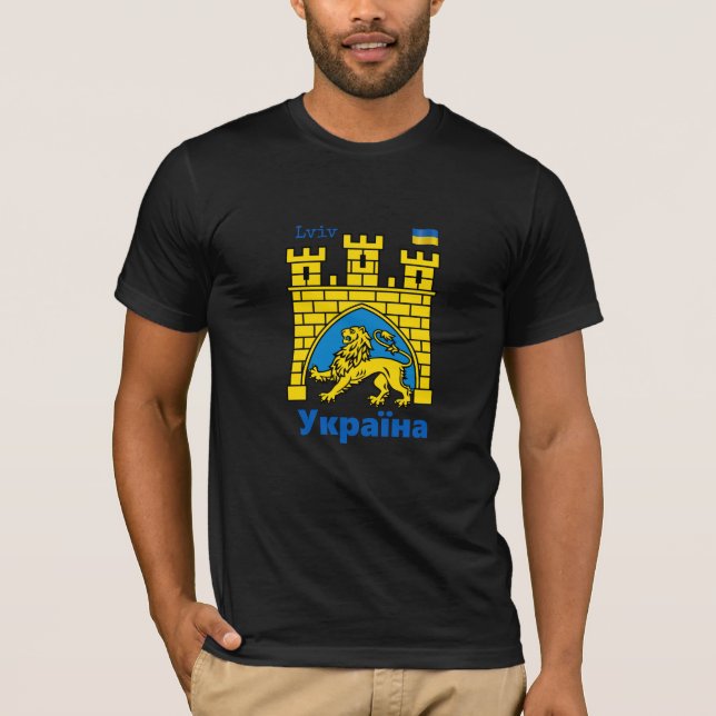 Ukraine & Lwiwer Stadt - Wappen, ukrainische Flagg T-Shirt (Vorderseite)