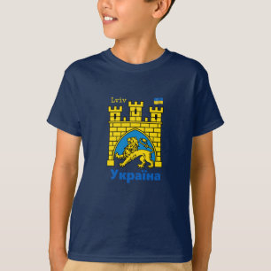 Ukraine & Lwiwer Stadt - Wappen, ukrainische Flagg T-Shirt