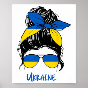 Ukraine Mädchen Ukrainisches Mädchen Ukraine Frau Poster