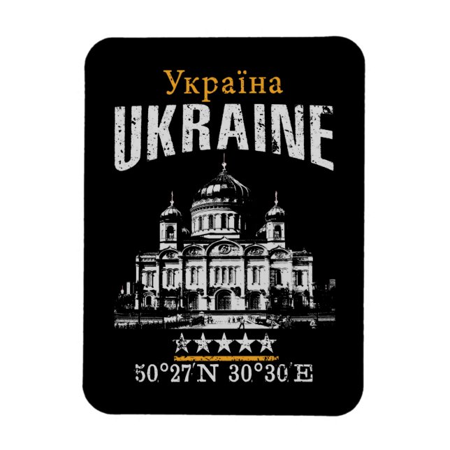 Ukraine Magnet (Vertikal)