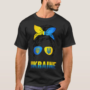 Ukraine Messy Bun Tragen Ukraine Flag Brille Gif T-Shirt