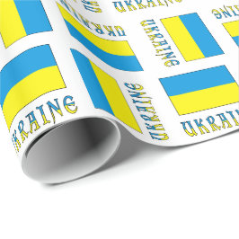 Ukraine mit ukrainischem Flaggengeschenk Geschenkpapier