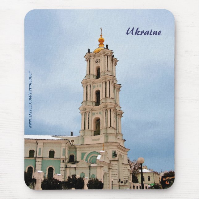 Ukraine Mousepad (Vorne)