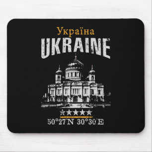 Ukraine Mousepad