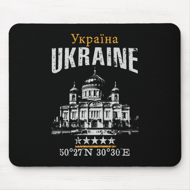 Ukraine Mousepad (Vorne)