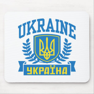 Ukraine Mousepad