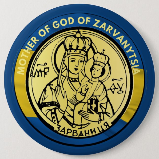 UKRAINE MUTTER VON GOTT ZARVANYTSIA JESUS RELIGIOU BUTTON (Vorderseite)
