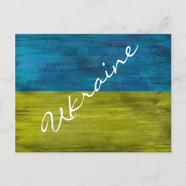 Ukraine-Notenflagge Postkarte (Vorderseite)