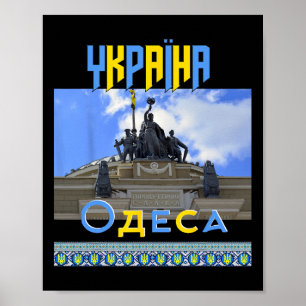 Ukraine Odessa Bahnhof Slawa Poster