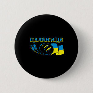 Ukraine Palianytsia Brot Ukrajina Land Ukraini Button