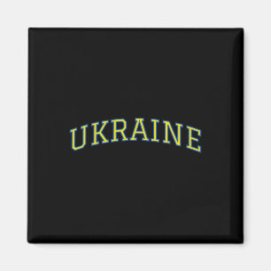 Ukraine - Patriotischer Stolz Unterstützung  Magnet