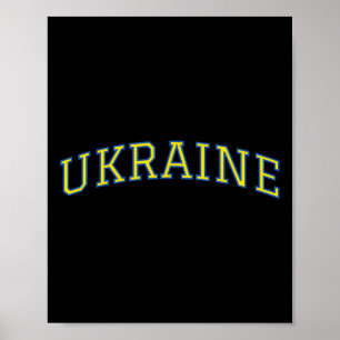 Ukraine - Patriotischer Stolz Unterstützung Poster
