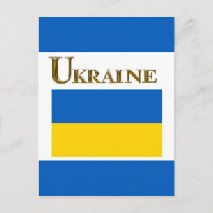 UKRAINE POSTKARTE