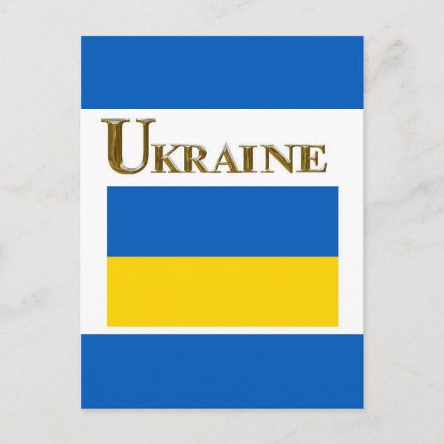 UKRAINE POSTKARTE (Vorderseite)
