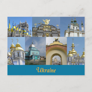Ukraine Postkarte