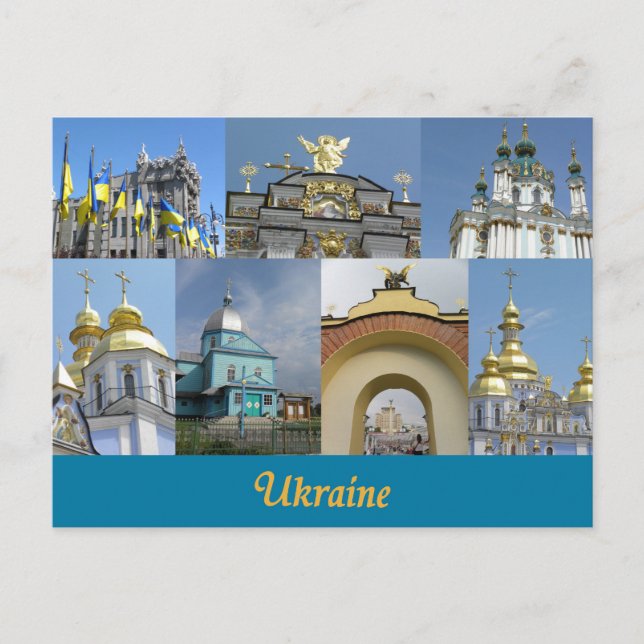 Ukraine Postkarte (Vorderseite)