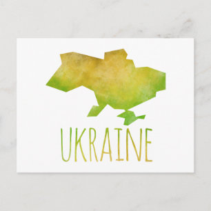 Ukraine Postkarte