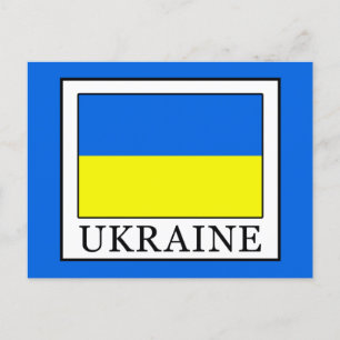 Ukraine Postkarte