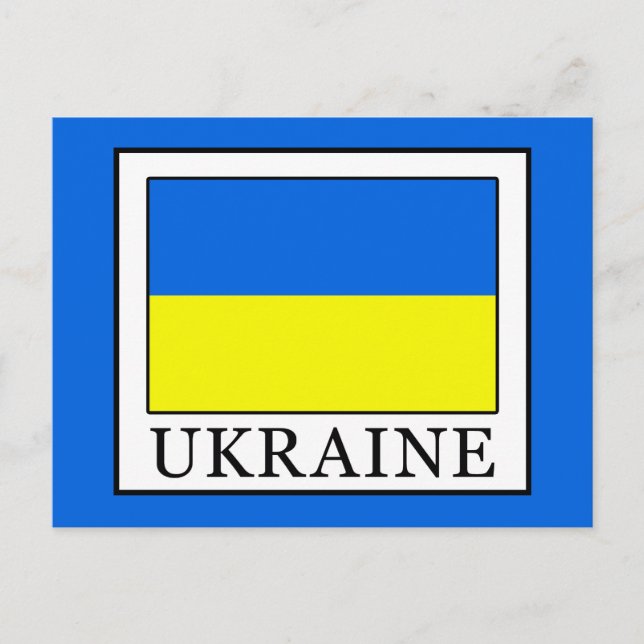 Ukraine Postkarte (Vorderseite)