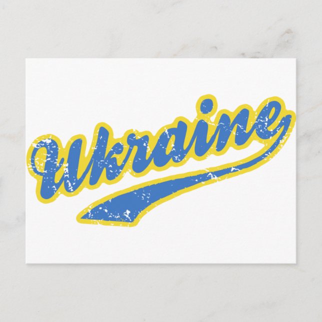 Ukraine Postkarte (Vorderseite)