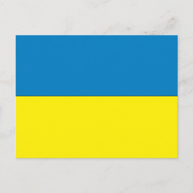 Ukraine Postkarte (Vorderseite)